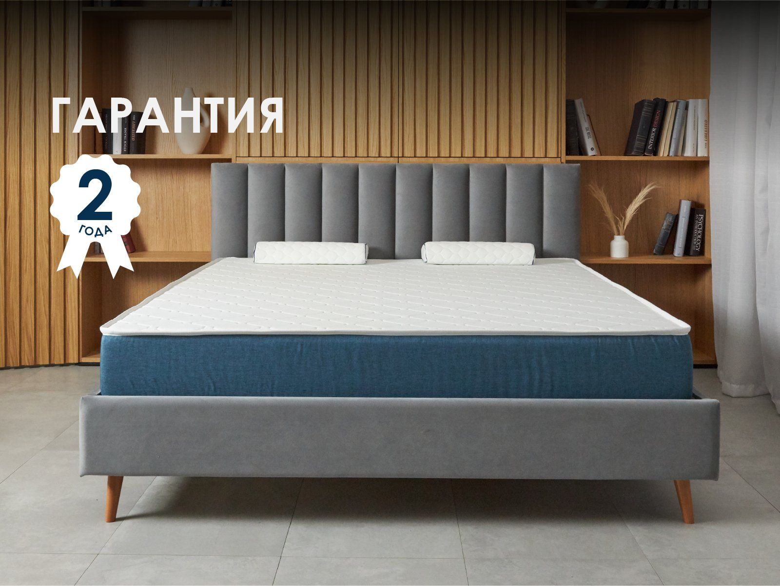 Матрас Димакс Практик Чип Ролл Массаж Кокос